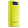 ADATA AP20000D 20000mAh Żółty 2.1A AP20000D-DGT-5V-CYL - 518796 - zdjęcie 2